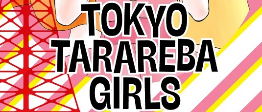 Tokyo Tarareba Girls