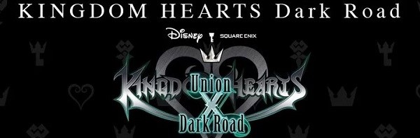 Kingdom Hearts: Dark Road (offline)